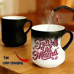 Magic Color - Changing Cup Mom's special cup Heart Mug,Pink "Feliz Dia Mama" with butterfly Design, Thermosensitive Ceramic Cup,  330 ml,Mother's Day Gift, gift for mom Birthdays, Drinkware