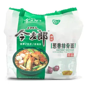 JML Green Onion Pork Chop Instant Noodle 5pk 565 g