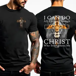 Graphic T-Shirt – 4th Strong Lion With Cross Christian Faith Inspirational Tee, Motivational Short Sleeve T-Shirt for Men & Women, Unisex Casual Cotton Top