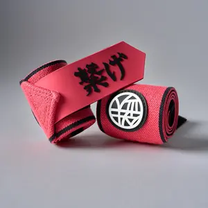 NEKOMA Wrist Wraps