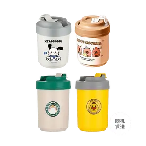 Cartoon Coffee Cup Blind Box - 380ml Insulated Tumbler with 304 Stainless Steel Liner, Leak-Proof Lid, Ideal for Office & Travel, Random Color Surprise Gift
