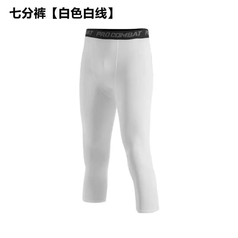 J02 white body white line