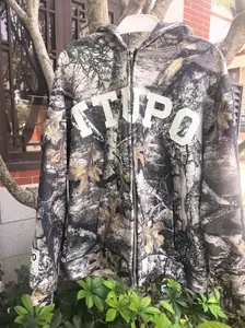 Urban fashion “TTUPO” hooded sweatshirt — loose fit, retro street style. The look is simply perfect—flawless. Bold and avant-garde. #CamouflageFashion #TTUPOSweatshirt
