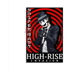 AANAN 2021 Animation Poster High Rise Invasion Wall Poster Art Canvas Printing Poster Office Bedroom Aesthetic Poster Unframe-style 16x24inch(40x60cm) Decor Artwork