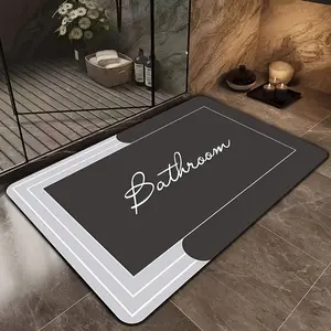 1. A geometric line-shaped bathroom mat, a soft diatom mud water-absorbing floor mat, with water absorption and anti-slip properties, suitable for bathrooms, doors, bedrooms, toilets, laundry rooms, shower rooms, bathrooms, entrance halls, and also for RV