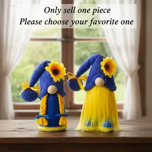 Cute Sunflower Standing Doll Plush Decoration, Adorable Elf Toy, Faceless Old Man Figure, Home Decor Accessory