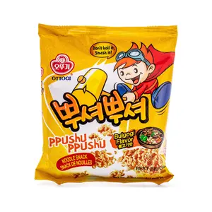 Ottogi Ppushu Ppushu Beef Flavored Noodle Snack 90 g