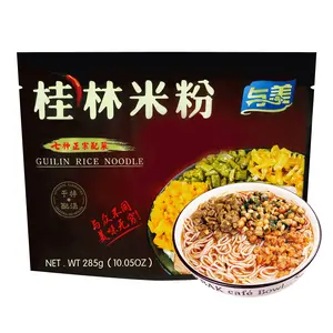 YUMEI Guilin Rice Noodles 10.1oz Instant Dry Mix Soup Flavor