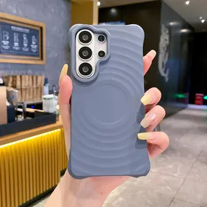 For Samsung S26 Ultra S24 S23 FE S25 Plus Ultra 5G Soft Cover Water Ripple Silicone Magnetic Phone Case