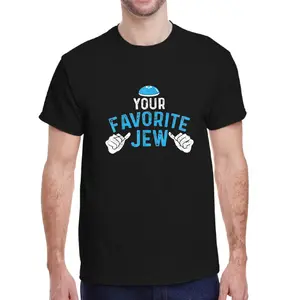 Men's & Women's Your Favorite Jew T-Shirts - Unisex Hebrew Lettering Print, Breathable Cotton Round Neck Short Sleeve Tee, S-XXXL Sizes, Black Suitable for Casual Casual Attire & Jewish-Themed Apparel