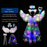 New Wings (Five-piece Set) Luminous Style White