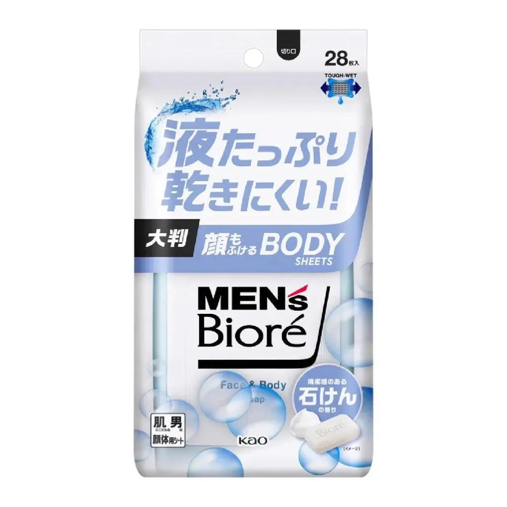 Biore Men's Body Wash Wipe for Face & Body with Cooling Menthol, Clean Soap Scent for Normal Skin Adults, Oil Control, Peg-11 Methyl Ether Dimethicone