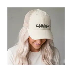 Hallelujah and Amen Women's Washed Mesh-Back Cap