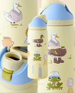 Owala Party Animals 32oz FreeSip Water Bottle – Urban Outfitters Exclusive, Limited Edition Insulated Stainless Steel Bottle, Leakproof Tumbler, Collectible Gift