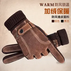 Leather gloves men's autumn and winter fleece thickened warm outdoor riding electric motorcycle windproof touch screen large cotton