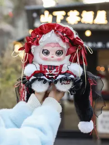 Princess Jiimo 400% V2 Plush Series Blind Box