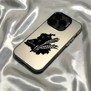 Punjab Map Phone Case Compatible with iPhone 16 15 14 13 12 11 Pro Max X XR XS MAX 8 7 Plus Shockproof Matte Back Cover Protective Protection Soft Lightweight