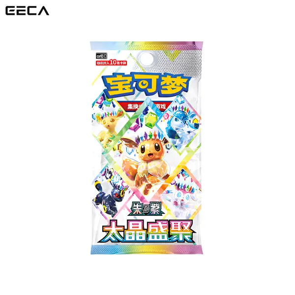 best pokemon card value site Pokmon Cards Worth Money in 2026: Find Top Valuable Cards