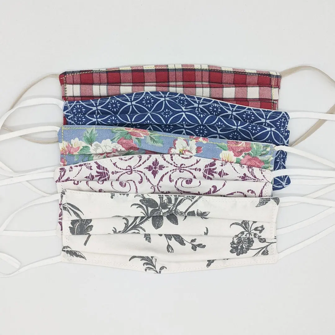Adult Petite Cotton Face Masks