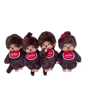 Monchhichi Squishy Stress Relief Keychain – Perfect Self-Care Gift.