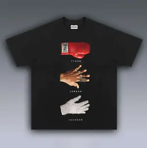 VINTAGE TEE | GREATEST MIKE, Prints Vintage T-Shirt, Boxing Shirt, Boxer Shirt, UFC Shirt, Graphic Tee, Unisex Cotton T-Shirt, Trendy Gift T-Shirt Top Menswear Underwear Streetwear