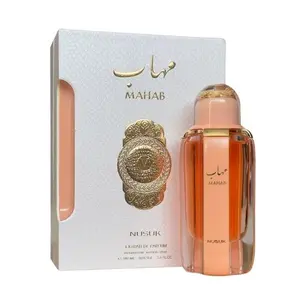 Nusuk Mahab Extrait de Parfum Unisex