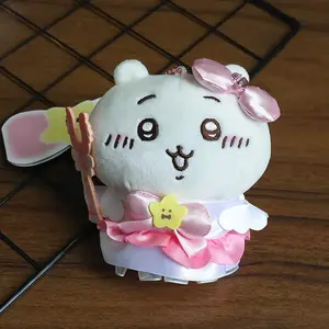 Chiikawa Doll Keychain First Generation Magical Girl Generation Usagi Momonga Hachiware Cartoon Plush Doll Doll School Bag Pendant Gift