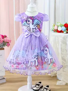 Coviviky Girls Summer Petal Sleeve Casual Dress, Asymmetrical Mesh Unicorn Horse Fashion, Daily Wear and Party, Valentine's Day Gift