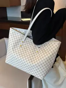 2026 New 2-Piece Set European & American Fashion Monogram Colorblock Large Capacity Tote Bag, Travel Bag, Shopping Bag