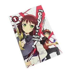The Devil Is a Part-Timer Vol. 1 - Paperback Manga (Comics & Manga, Lifestyle & Hobbies Book)