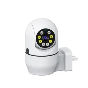 Hole-free indoor surveillance camera v380 home wireless WIFI HD 1080P smart 360 camera