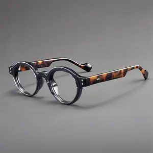 Women's 2026 New Color Block Rice Grain Anti-Blue Light Eyeglasses Frames, Retro Small Round-Lightweight Non-Prescription Oval Vintage Sports Outdoor Eyewear for Work & Fashion Outfits