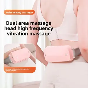 Lazy fat rejection machine, shaking machine, whole body shaking machine, shaking meat, whole body thin belt, thin belly device for girlfriend