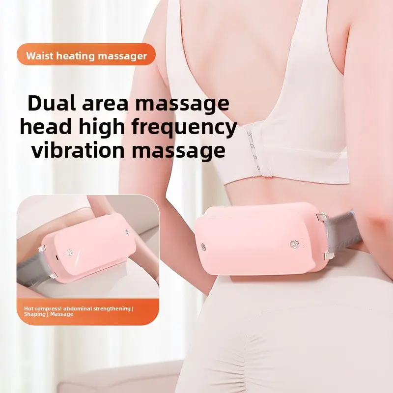 Lazy fat rejection machine, shaking machine, whole body shaking machine, shaking meat, whole body thin belt, thin belly device for girlfriend