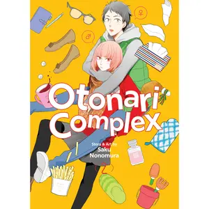 Otonari Complex Vol. 2