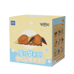 Holly Box Pokemon Eeveelution Sweet Dreams Sleeping Series Figurine Blind Box
