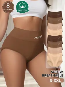 Women's High Waist Cotton Underwear Set, Soft Breathable Fitted Panties, Size S-Xxl, Casual Plain Design, Comfortable Fit