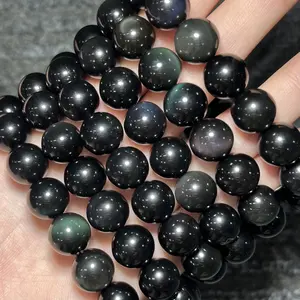 Rainbow Obsidian Single Loop Bracelet