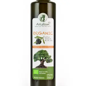 Ariston Organic Extra Virgin Olive oil Organic Bottle Natural Dairy Free Non-GMO Gluten Free