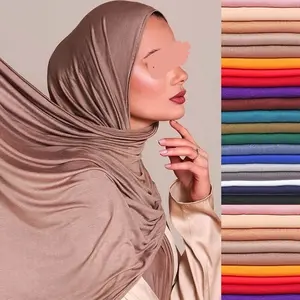 Premium Jersey Hijab 35x75 inches Muslim Head Wrap Stretchy Scarf Bamboo Jersey Beige Cashmere Pashmina Soft Breathable Opaque