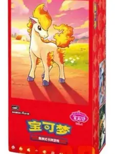 Gem Vol 4 Booster Box