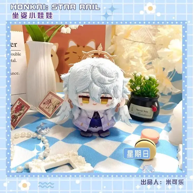12cm Honkai Star Rail Anaxa Phainon Mydei Plush Doll, PP Cotton-Filled Mini Soft Pendant Keychain, Bag Accessory, Kids Gift for Home Decor (As Shown), Plush Dolls