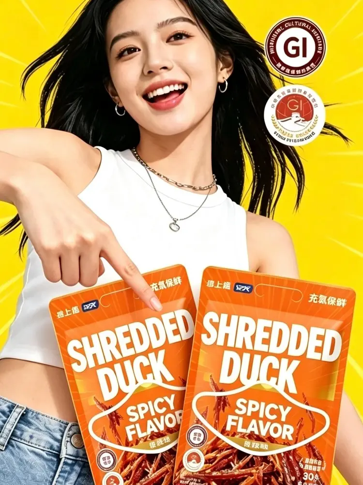 2packShredded Braised Duck Snack, Spicy & Original Flavor Savory Duck Meat Strips, Traditional Chinese Marinated Snack, Individual Fresh Pack