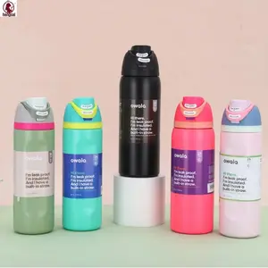 Owala 32oz FreeSip Stainless Steel Water Bottle – Leakproof Double Wall Insulated BPA-Free Travel Gym Hydration Bottle TikTok Viral Gift Idea