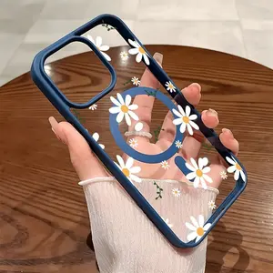 Premium Magnetic Phone Cases for iPhone11/12/13/14/15/16//17/Air/promax/Plus Cartoon white daisy y2k cased MagSafe Ready, Anti-Fall, Springtok and Ultra-Thin Design | Perfect for Everyday Use Protector Screen Protector Aesthetic Cover