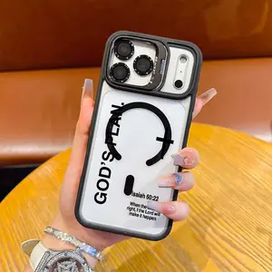 High Clear Contrast Border Magnetic Case With Flip Metal Lens Kickstand, Slant Bold "God's Plan" Letter, Cross & Isaiah Scripture Small Text Print ,With For Iphone17 Pro Max,16, 15, 14 ,13,12And 16Plus. It Makes A Perfect Gift For Birthdays, Holidays