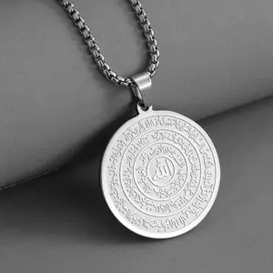 Middle East Arabic LetterNecklace Women's Stainless Steel Golden Islamic Muslim NecklaceMen's Necklace Jewelry, Eid al Fitr Gift, Ramadan