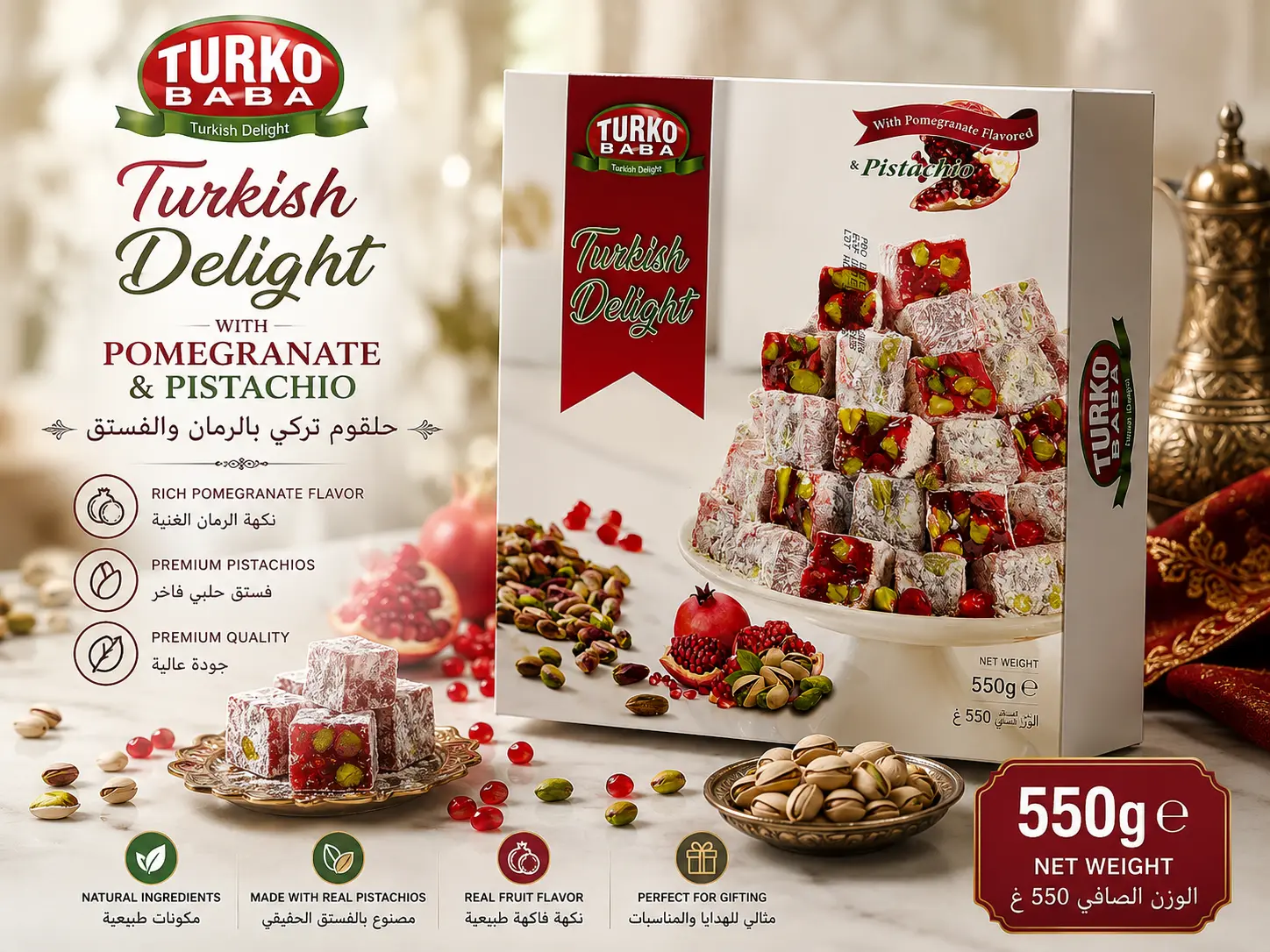 Turko Baba Turkish Delight With Pomegranate and Pistachio - 550g