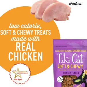 Tiki Cat Soft & Chewy Chicken Treat, 2-oz bag