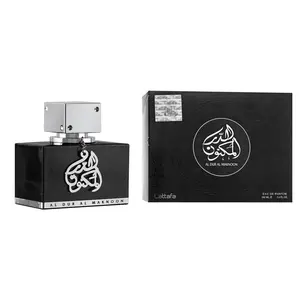 Lattafa Al Dur Al Maknoon Silver for Men Eau de Parfum Spray, 3.4 Ounce